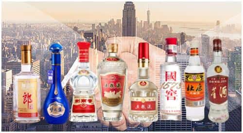 重庆市云阳回收名酒