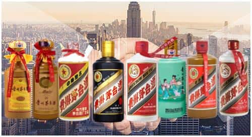 重庆市云阳回收茅台